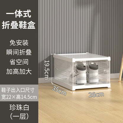 Transparent Foldable Shoe Cabinet