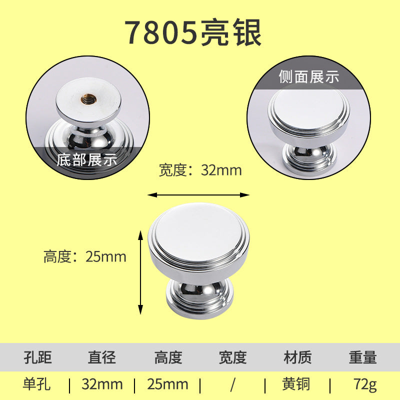 High-end solid brass handle silver plating