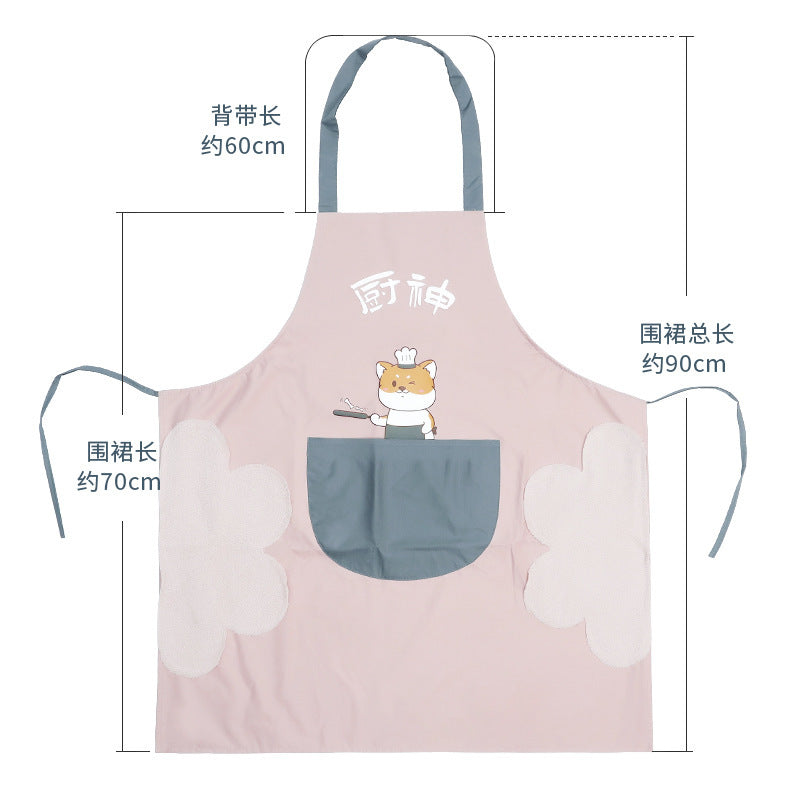 Apron home kitchen waterproof greaseproof