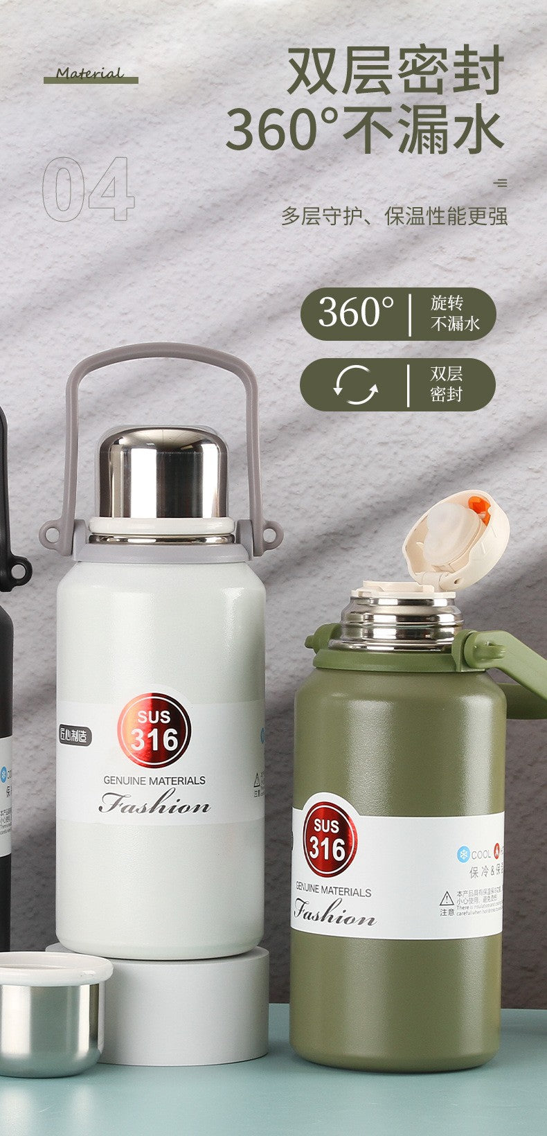 316 Stainless Steel Sports Water Bottle with Handle