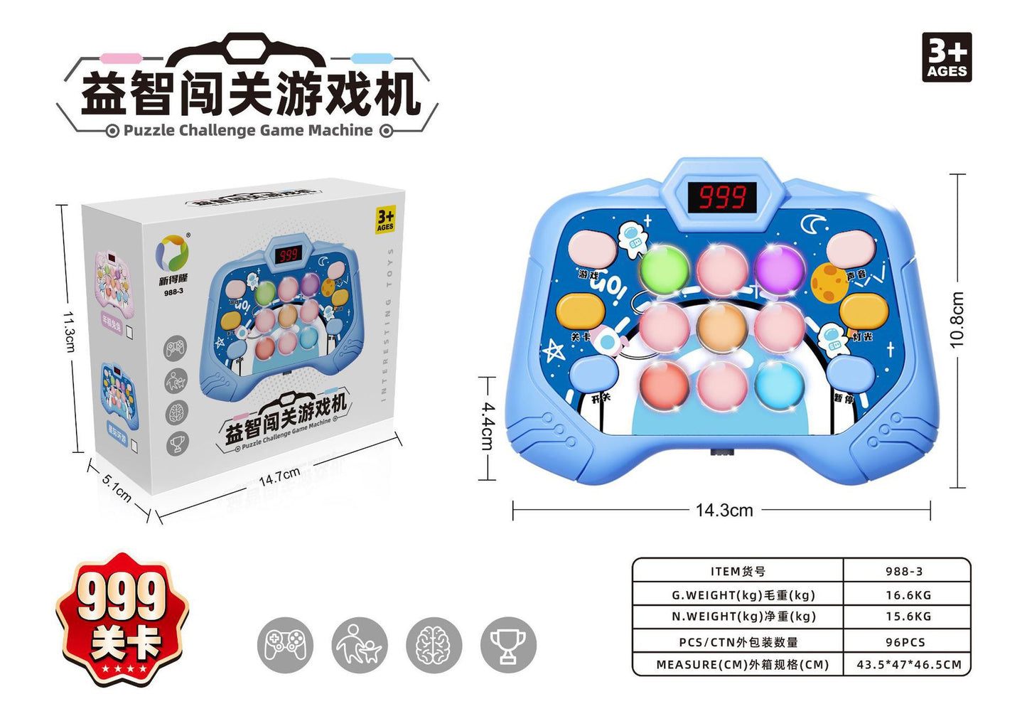 Presione y empuje el juguete para niños Speed ​​Challenge Game Machine Mole 