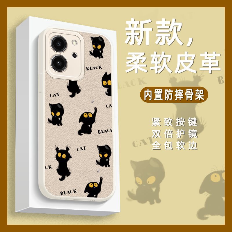 Case for Huawei Honor 80SE 5G