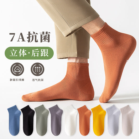 Calcetines tobilleros transpirables de algodón para hombre de primavera-otoño-verano 