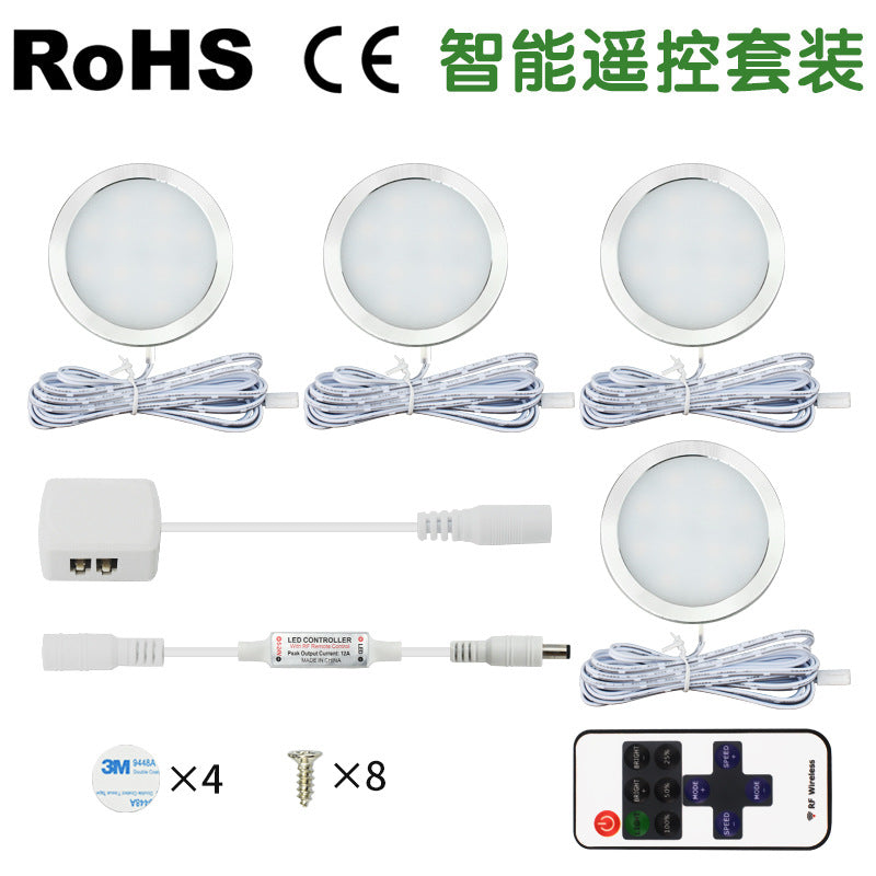 Remote control led cabinet light set