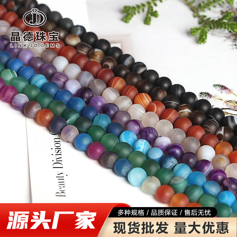 Frosted agate loose beads