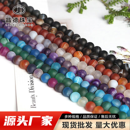 Frosted agate loose beads