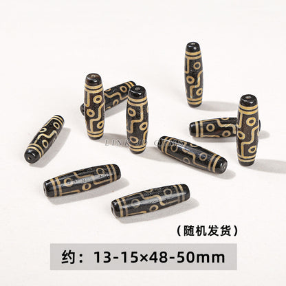 Coffee highland barley Tibetan agate three-eye nine-eye dzi beads loose beads