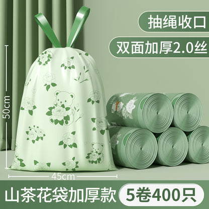 Camellia Scented Tear-Free Garbage Bag Thickened Handheld