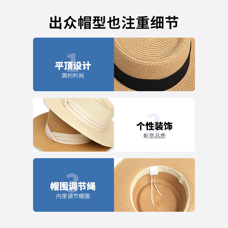 Flat-Top Straw Hat French-Style Summer Wide-Brim Sun Hat