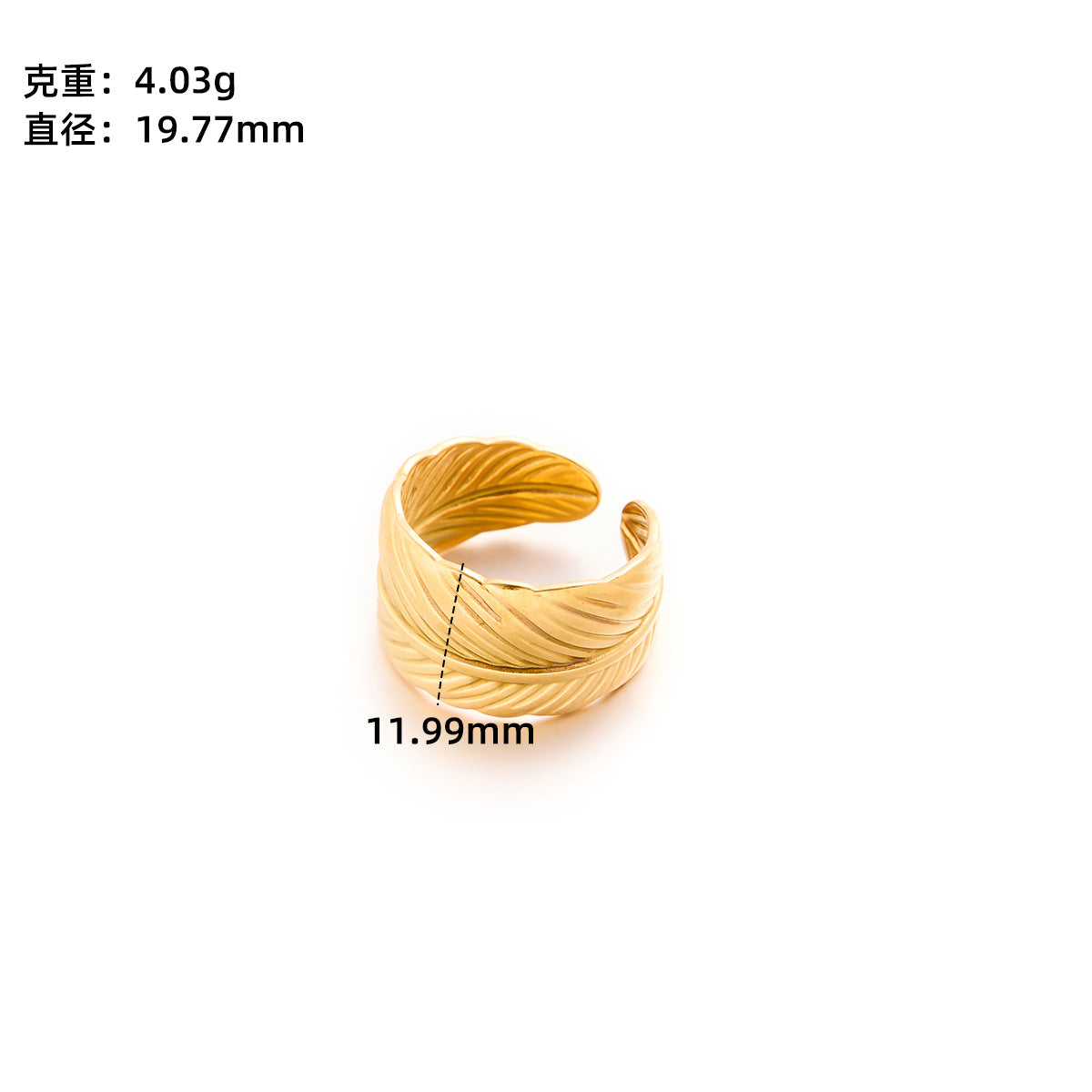 Retro Wide-Pleated Heart Titanium Steel Ring — 18K Gold Plated