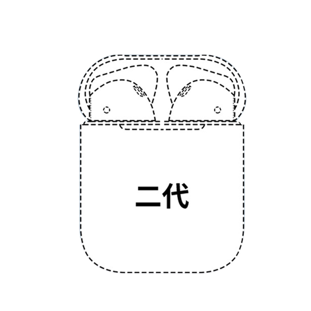 2nd to 5th Gen Wireless Bluetooth TWS Earbuds for Apple and Android