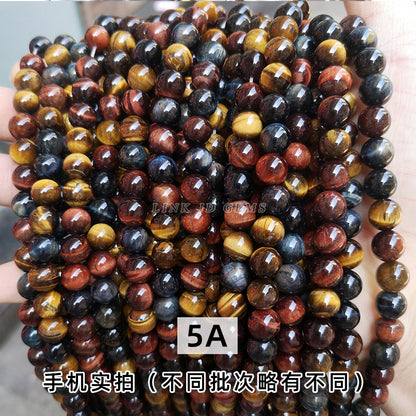 Tiger's eye stone loose beads jewelry accessories DIY