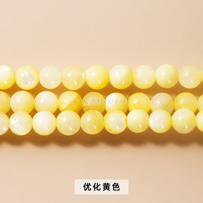 Extremely fine 3mm colored shell loose beads