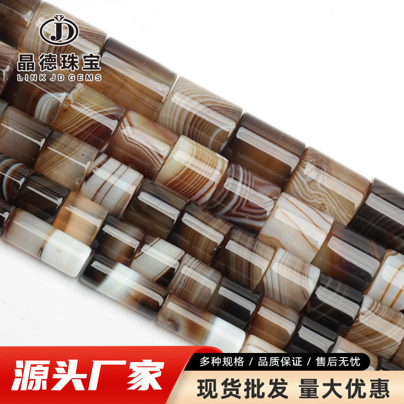 Coffee line agate cylindrical DIY jewelry accessories