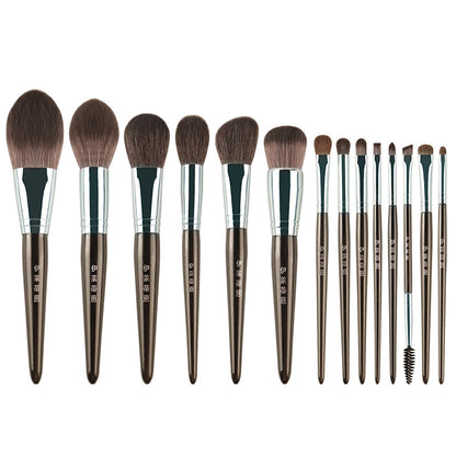 14-Piece Makeup Brush Set
