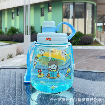 1300ML big belly cup straw cup