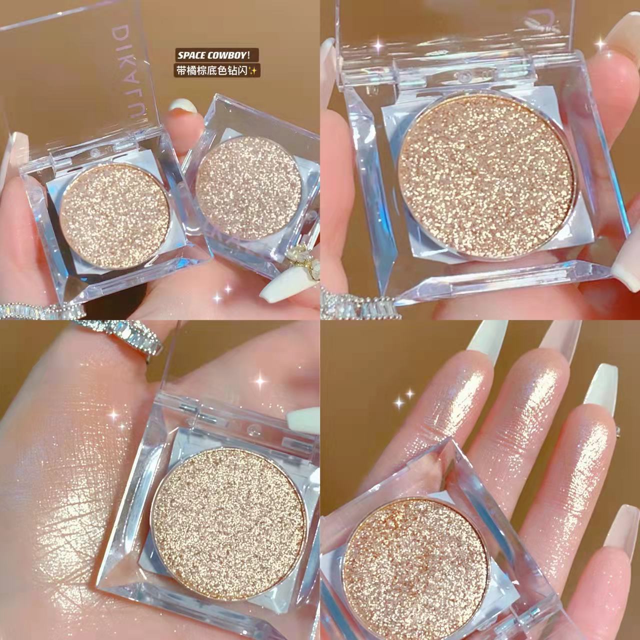 Sombra de ojos con purpurina galáctica de un solo color 