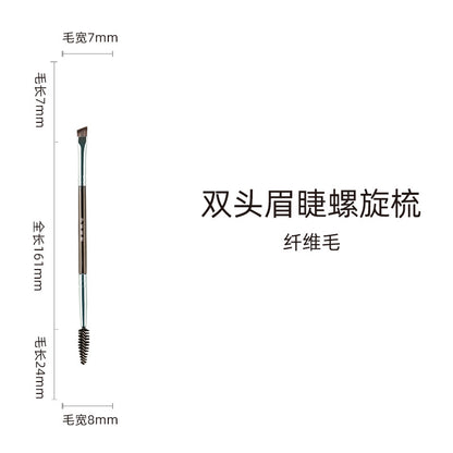 14-Piece Makeup Brush Set