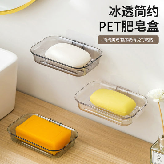 Wall-mounted No-drill Soap Dish