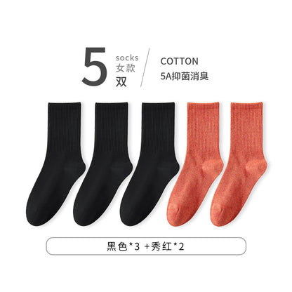 Autumn High-Stretch Cotton Women's Mid-Calf Socks
