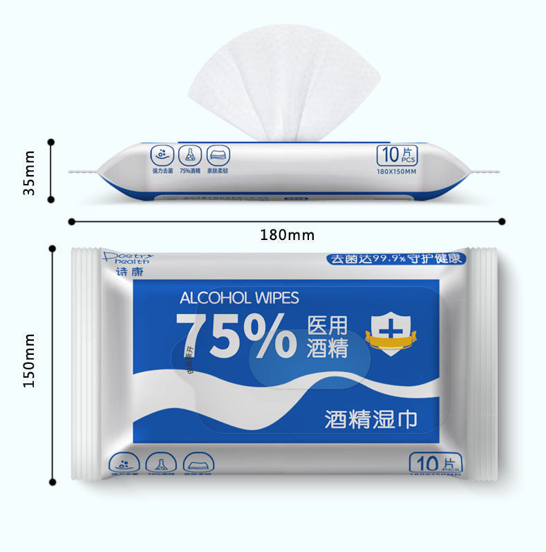 75% Alcohol Wipes, 10-Pack