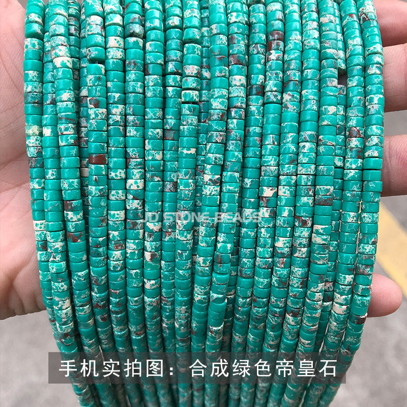 4 * 2Mm synthetic emperor stone spacer loose beads