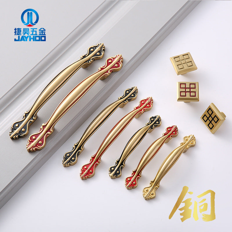 Chinese cabinet door handle brass new