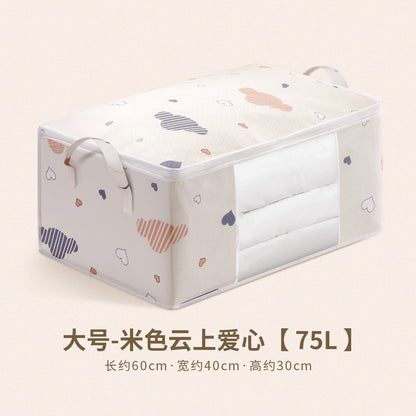 Non-Woven Quilt Dust Bag