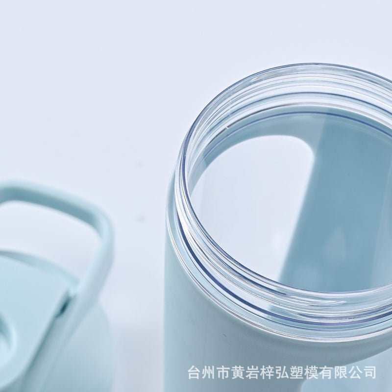 700ML Sport Shaker Cup directly from the manufacturer