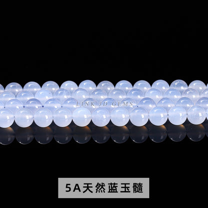 5A Natural Blue Chalcedony Beads