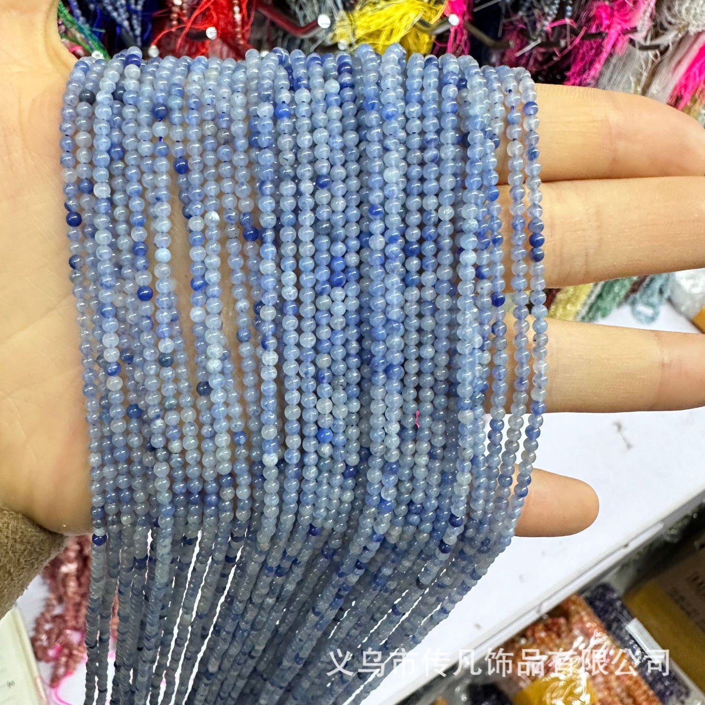 2-3MM round beads loose beads natural stone crystal