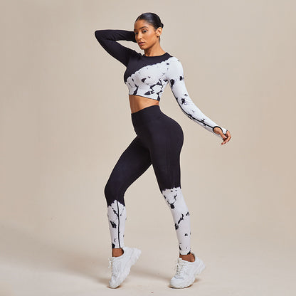 Conjunto de sujetador deportivo de gran elasticidad en blanco y negro sin costuras 