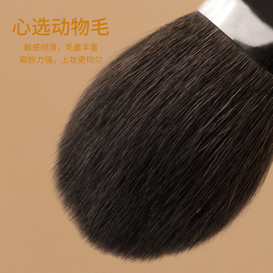 Juego de brochas correctoras Qingyun de 14 piezas 