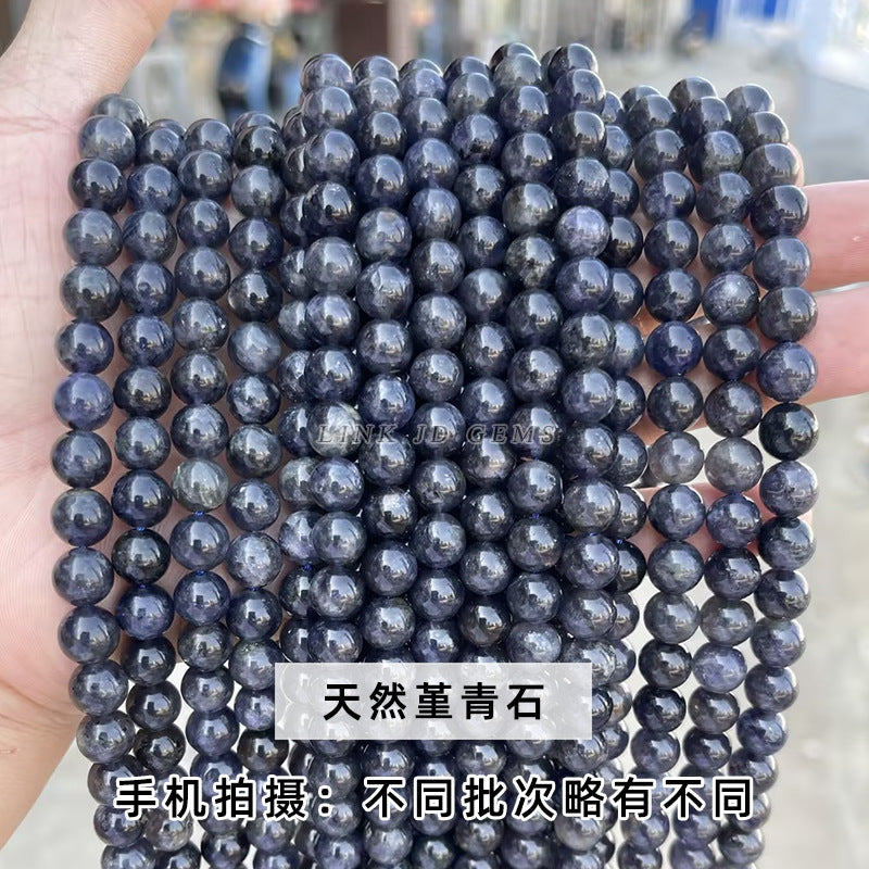 Cordierite Loose Bead DIY