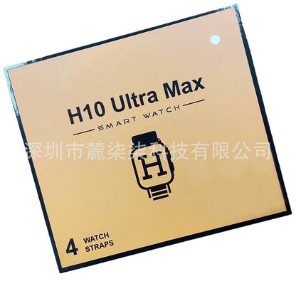 H10 Ultra Max Smartwatch Bluetooth Call S9 Ultra 4-in-1 Multi-Band