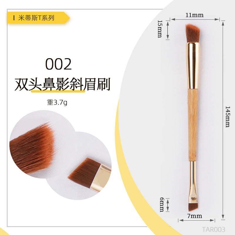 Original Bamboo T Series Dual-Head Makeup Brushes