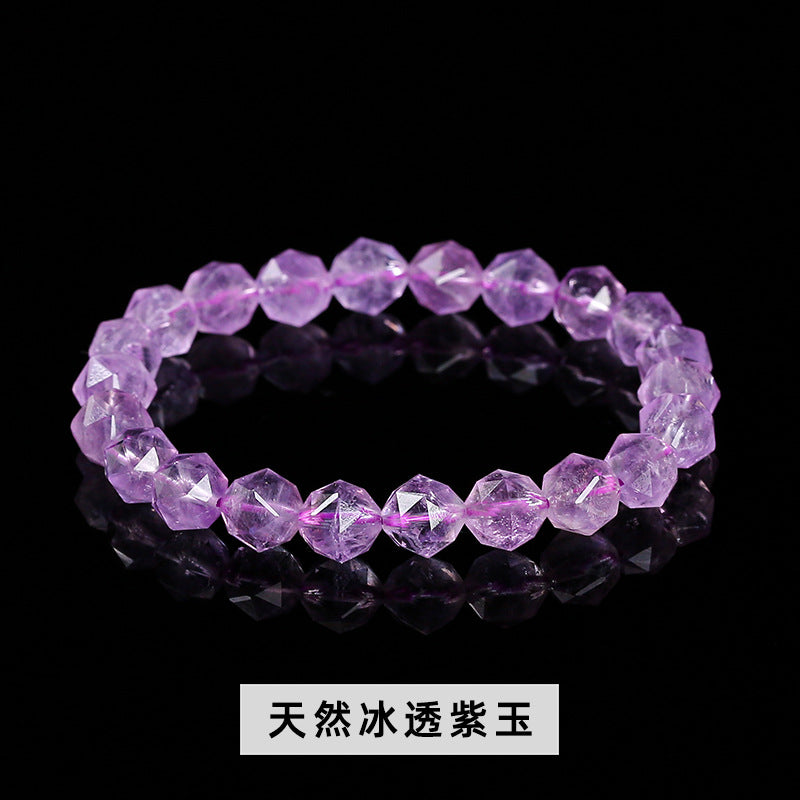 7A Natural Ice Transparent Purple Jade Bracelet