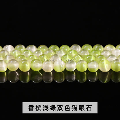 Two-color mixed-color opal round beads loose beads