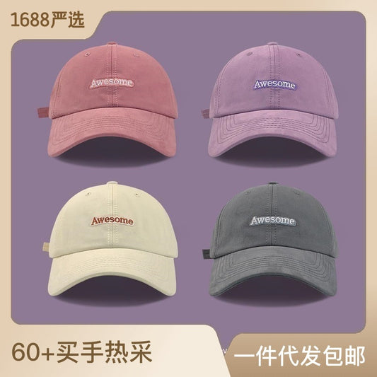 Candy Color Oversized Cap