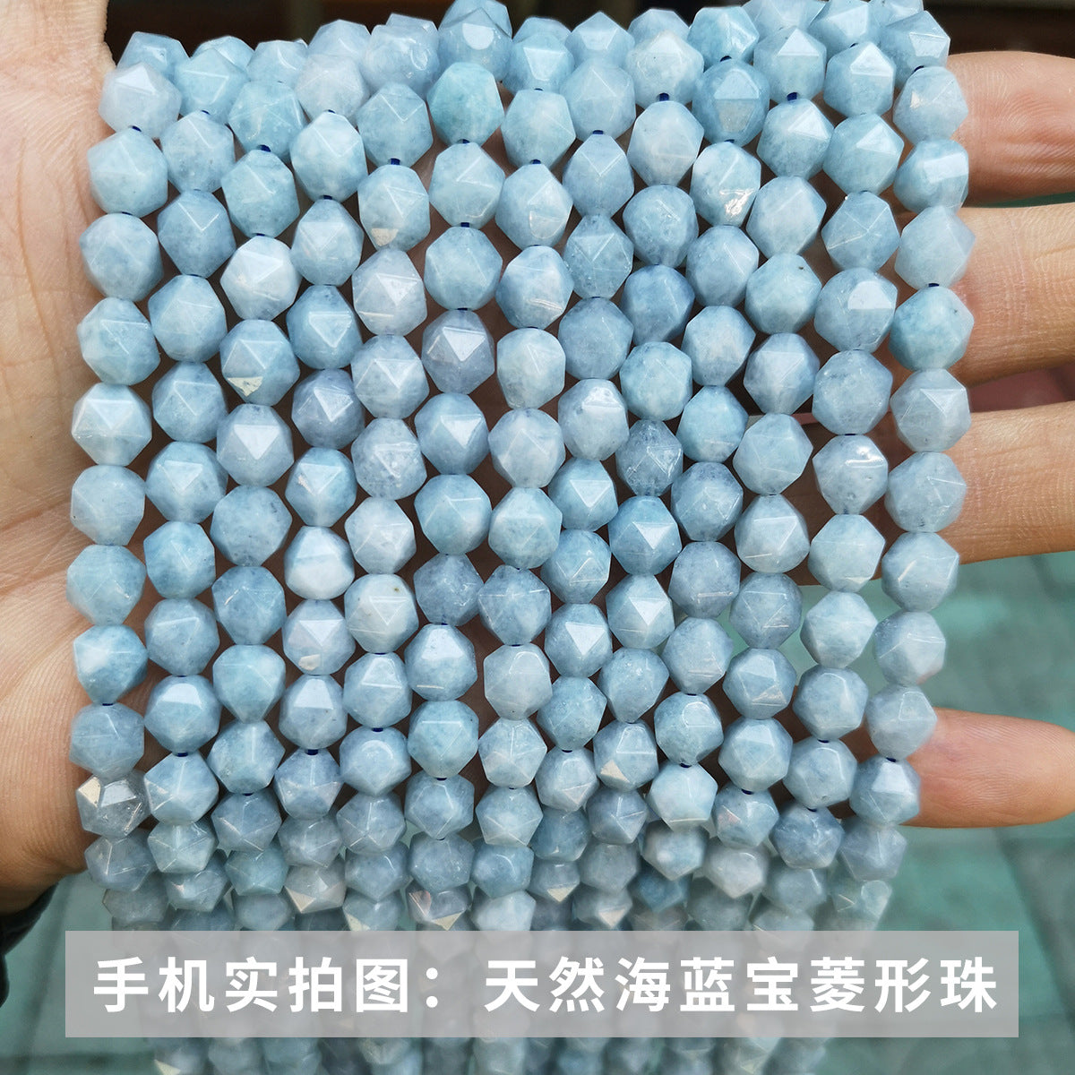 Crystal Diamond Cut Rhombus Beads Loose Beads