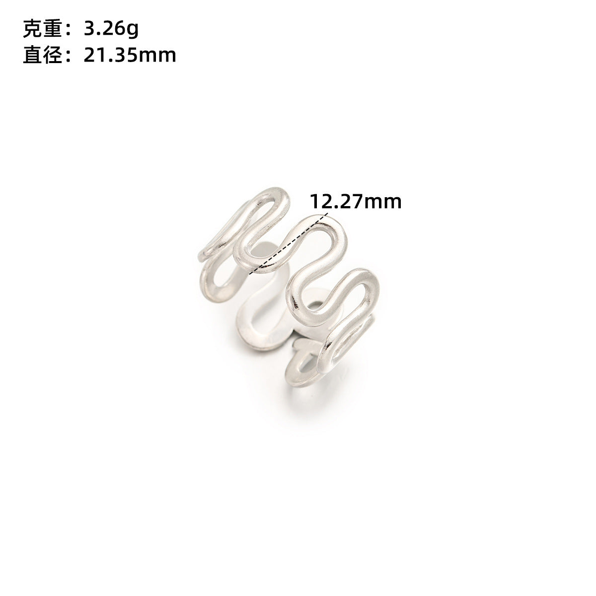 Stainless steel love open ring