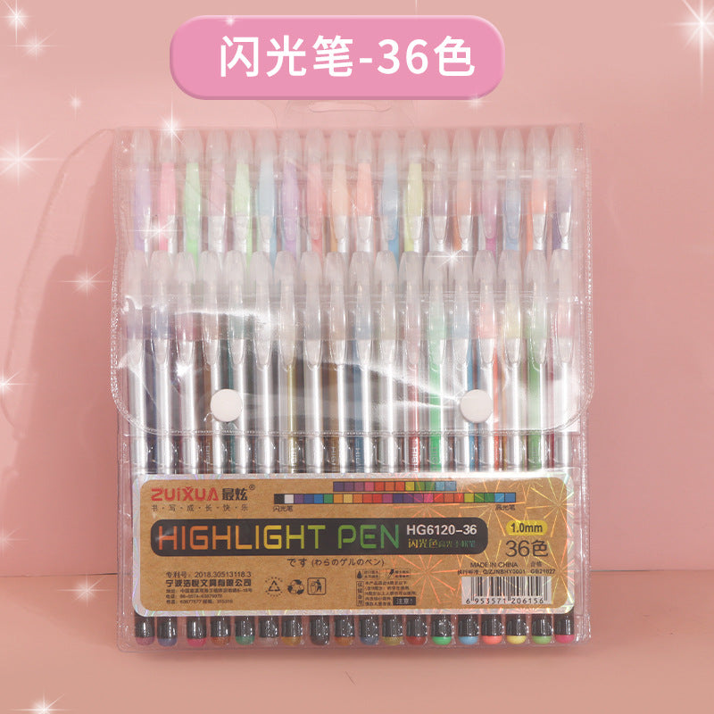 Color glitter neutral pen