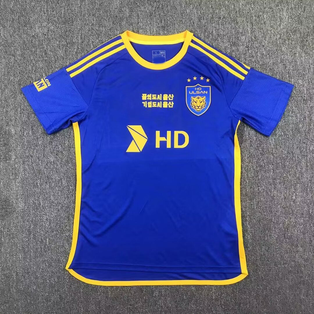 24-25 Korea K League Ulsan Hyundai Rare Jersey