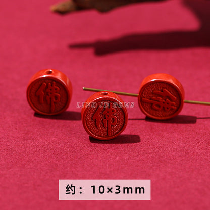 Emperor Sand Carving Accessories Lotus Pixiu Loose Beads