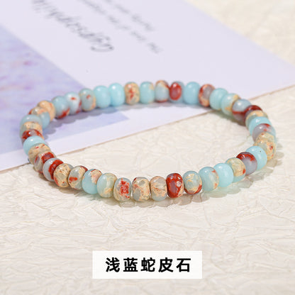 6Mm natural Tianshan Cui abacus bead bracelet.
