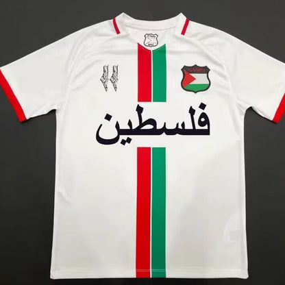 21-25 Palestine Home Away Jersey