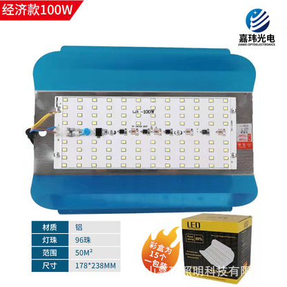 Outdoor waterproof construction site floodlight 50W 100W 200W