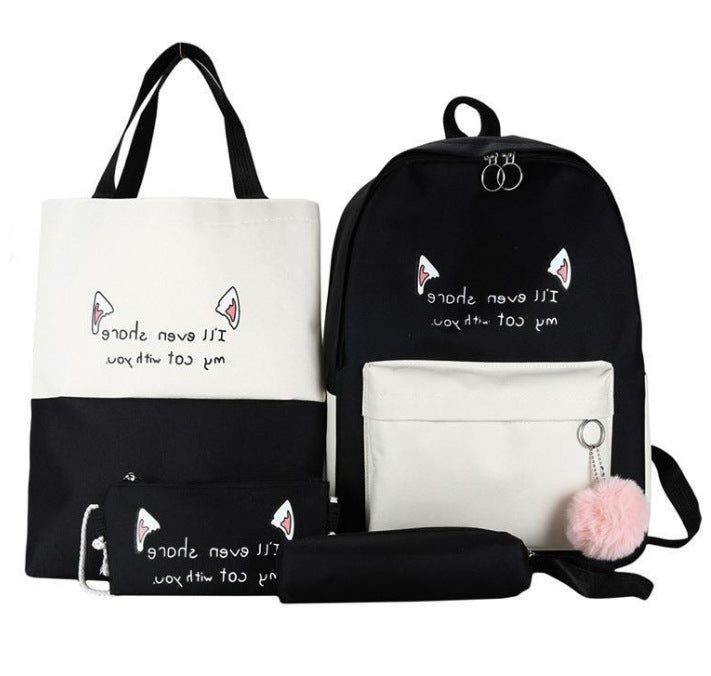 Backpack four-piece schoolbag