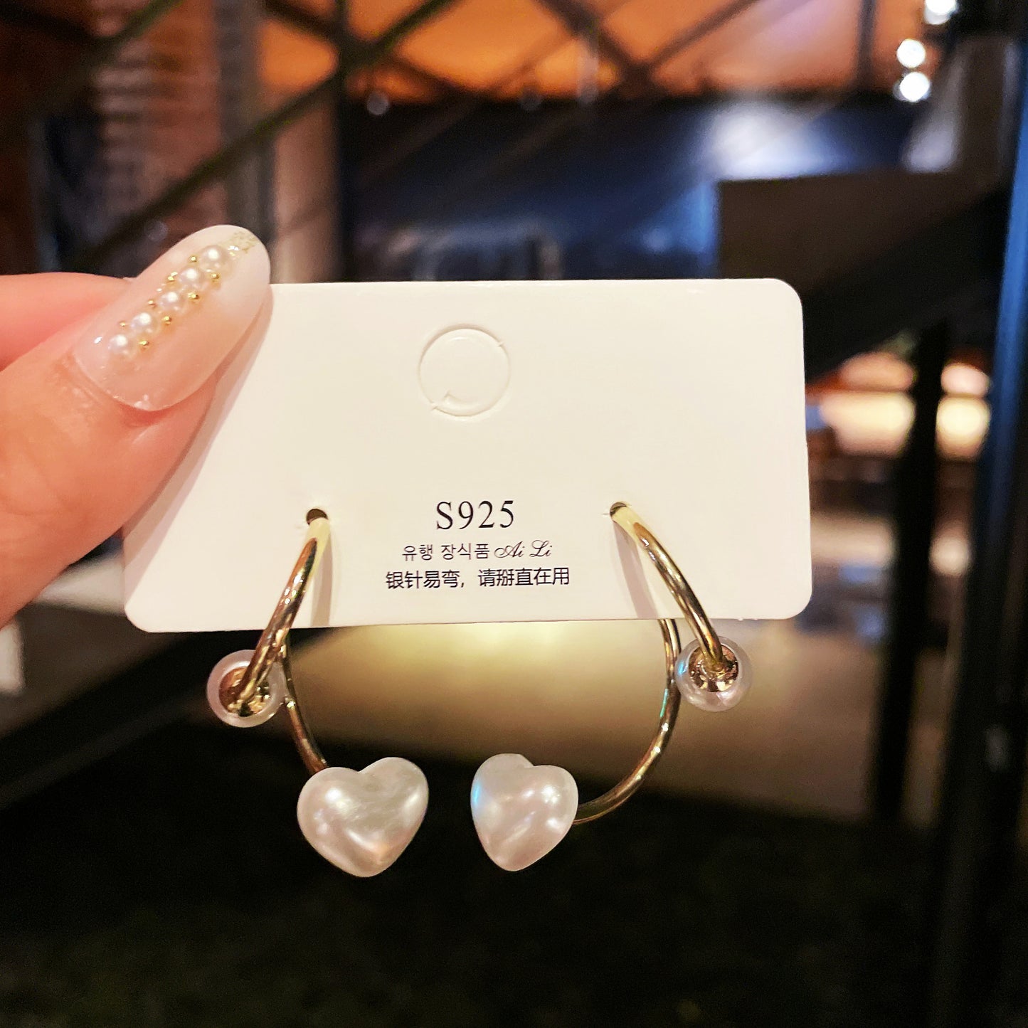 Pendientes de perlas rojas de amor de moda 