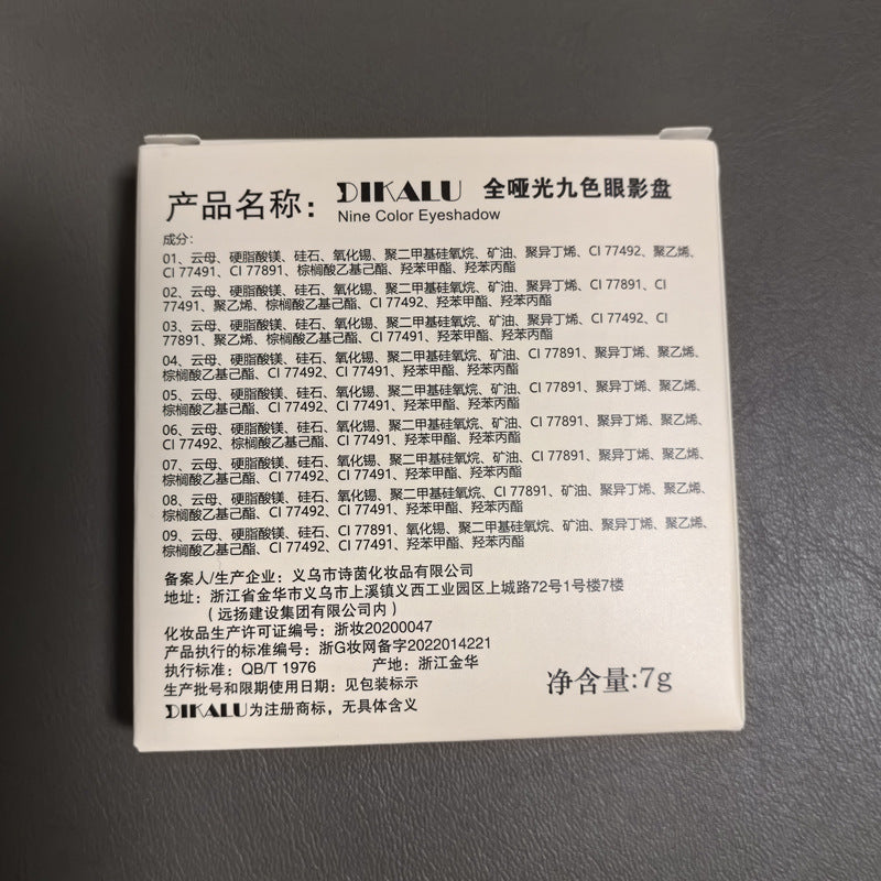 9-Color Matte Eyeshadow, Waterproof